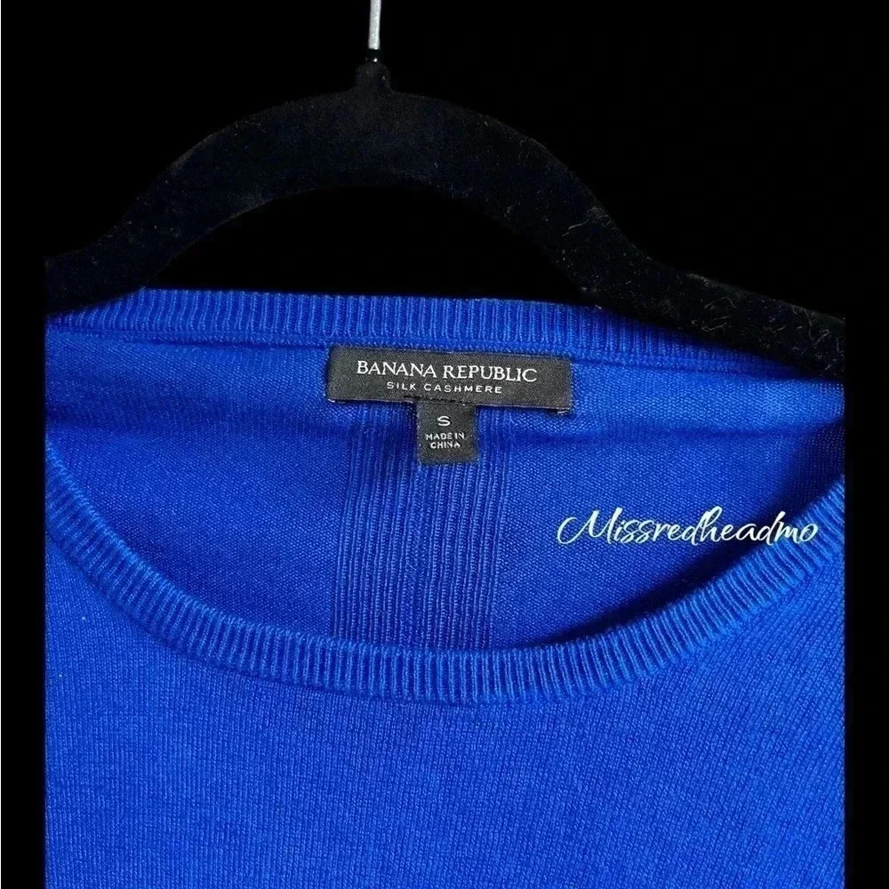 BR Sweater - Small - Picture 2 of 3